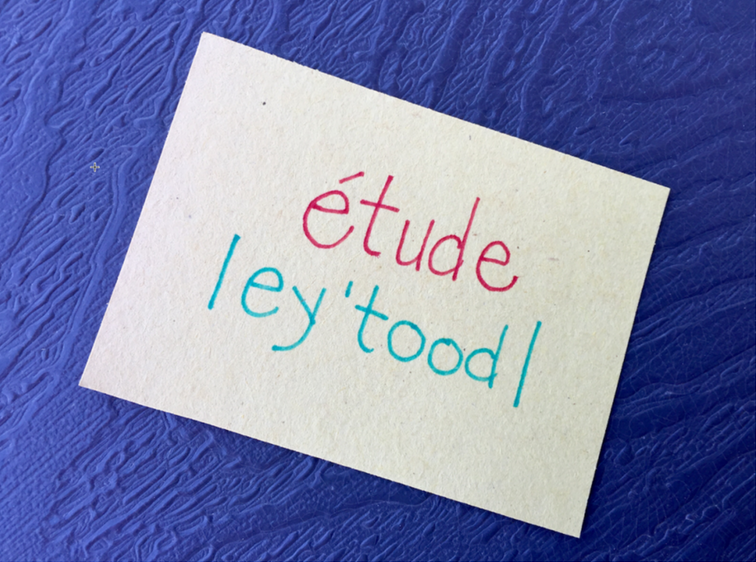 Everything You Need to Know About the Flute Étude Everything You Need to Know About the Flute Etude